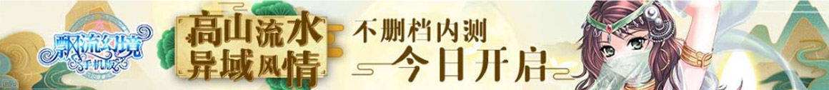 聚焦深度